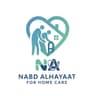 Nabd Alhayaat Logo